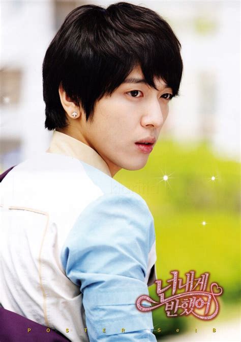 Cnblue Jung Yong Hwa