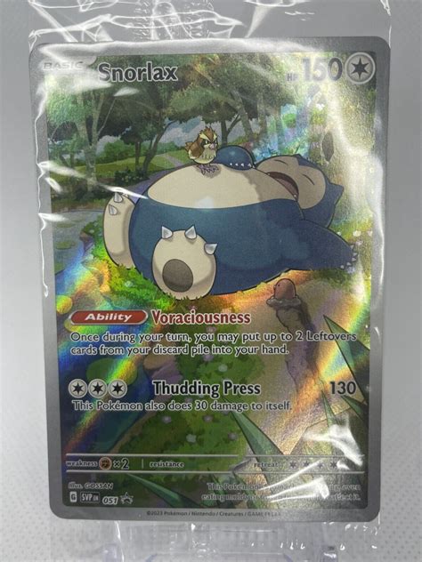 Pokemon 151 SNORLAX ETB Promo SVP EN 051 SEALED EBay