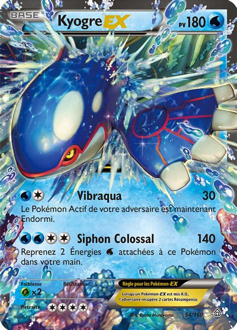 Kyogre Ex Xy Primo Choc 54 — Poképédia