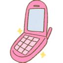 kawaii_flip_phone - Discord Emoji