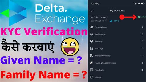 How To Verify KYC Verification In Delta Exchange YouTube