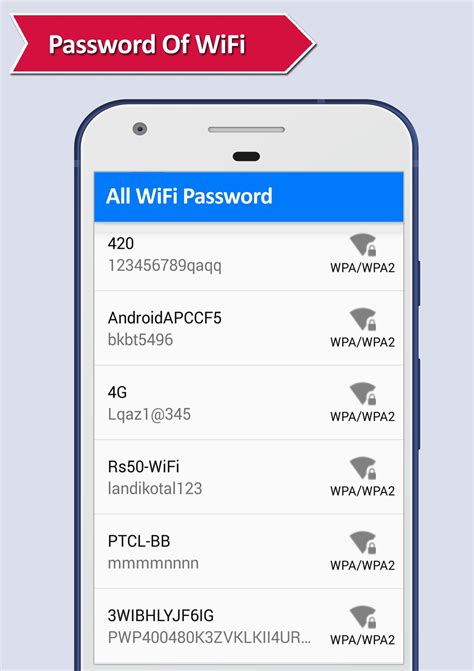 WiFi Password Finder APK for Android Download