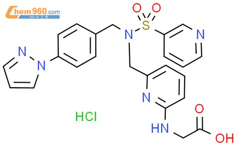 1187450 64 1n 6 4 1h 吡唑 1 基苯基 甲基 3 吡啶磺酰氨基 甲基 2 吡啶基 甘氨酸 盐酸盐