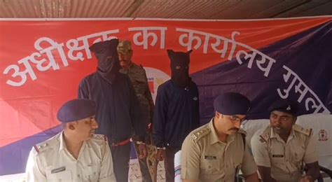 गुमला में रंजीत हत्याकांड का पुलिस ने किया खुलासा छेड़खानी करना पड़ गया महंगा Bihar News