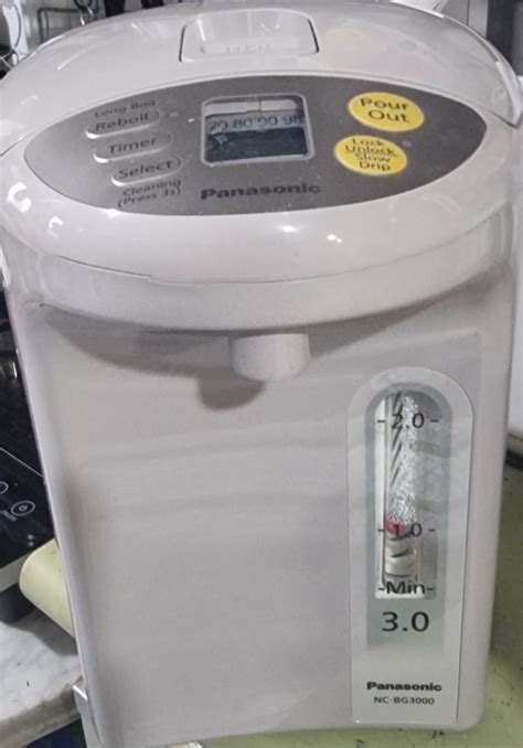 Panasonic NC-BG3000 Thermo Pot, TV & Home Appliances, Kitchen ...