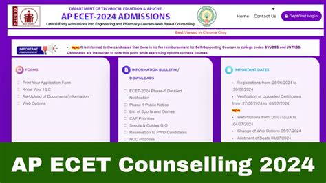 AP ECET Counselling 2024 Schedule Released Officially ESIC