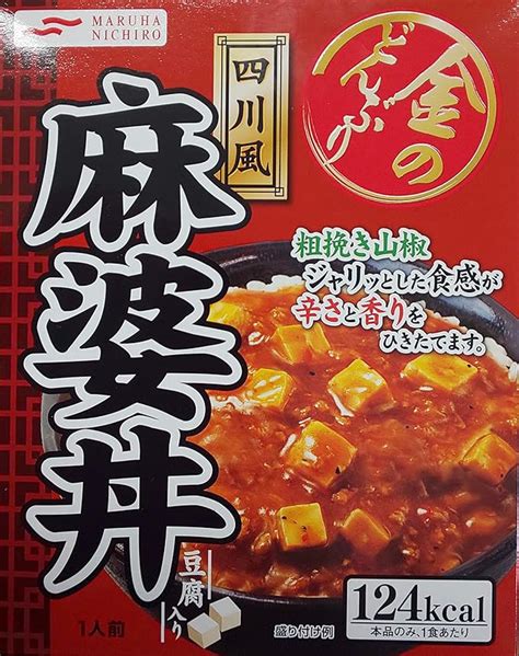 Amazon 金のどんぶり 麻婆丼 140g×50個 一人用 常温 レトルト 麻婆 マーボー Yayoi Good Food