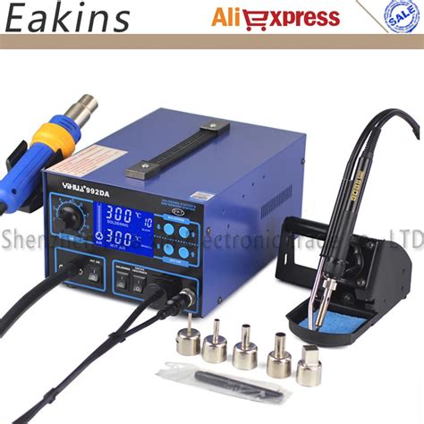 YIHUA 992DA 3 In 1 Hot Air Rework Soldering Iron Station LCD Digital Display Smoke Vacuum BGA