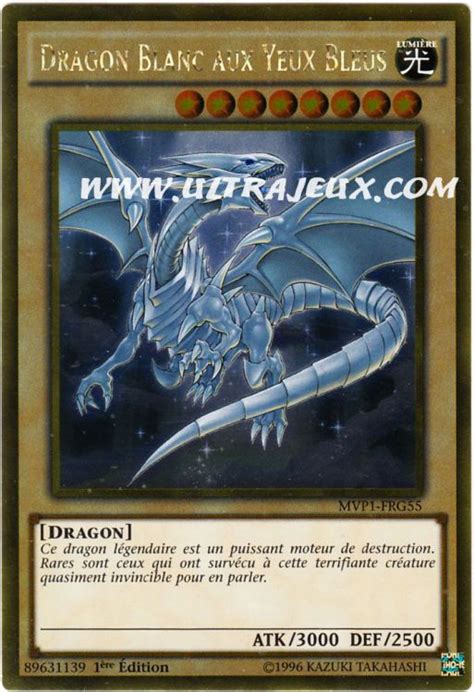 Carte Yu Gi Oh Dragon Blanc Aux Yeux Bleus MVP1 FRG55