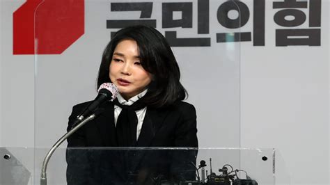 김건희 7시간 통화 일부 공개與 자제·野 송구 네이트 뉴스