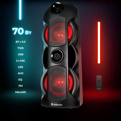 Беспроводная колонка Defender G78-- - купить по доступным ценам в ...