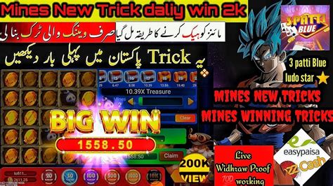 Teen Patti Blue Mines Game Tricks Mines New Tricks Mines Game Real