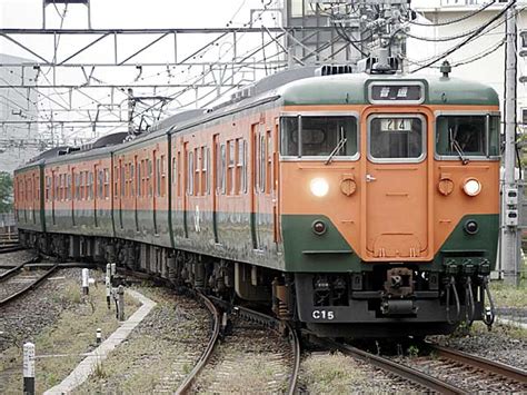 113系5700番台《湘南色》 Jr山陰本線 京都 とれぱ21 鉄道総合情報サイト