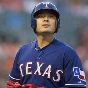 Best Korean MLB Players | Top Baseball Players From South Korea