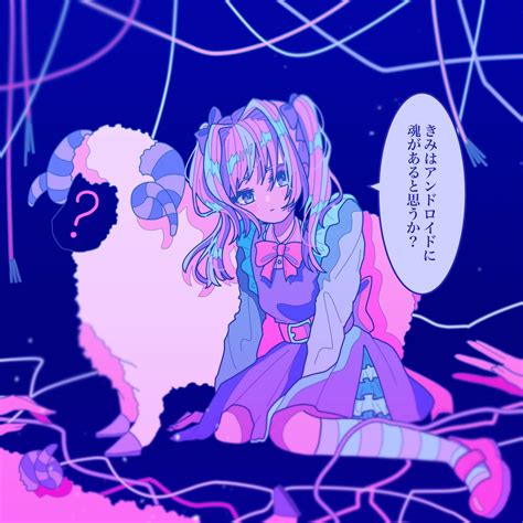 「💜🩵 ド直球に言いますがフォローしてください」a37名古屋コミティア A 56の漫画