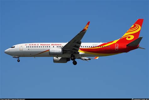 B 5137 Hainan Airlines Boeing 737 84P WL Photo By Suparat