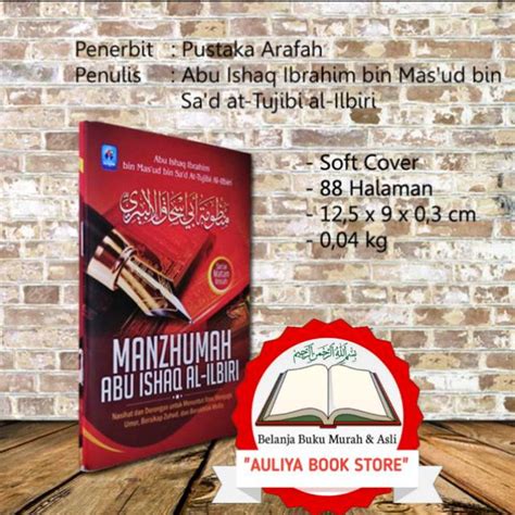 Jual Manzhumah Al Qawaid Al Fiqhiyyah Pustaka Arafah Shopee Indonesia