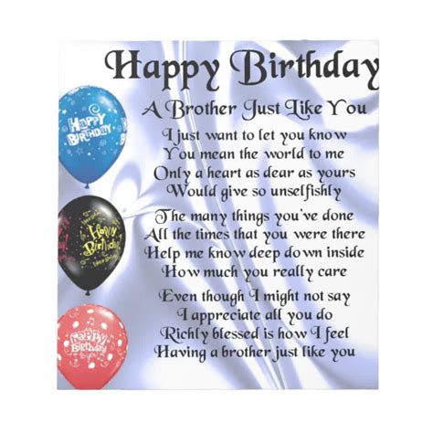 Brother Poem Happy Birthday Notepad | Zazzle