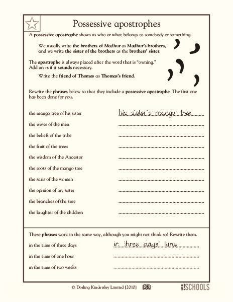 Possessive Apostrophes Worksheet For 3rd 4th Grade Lesson Planet