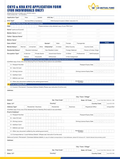 Pdf Ckyc And Kra Kyc Application Form Fill And Sign Printable Template