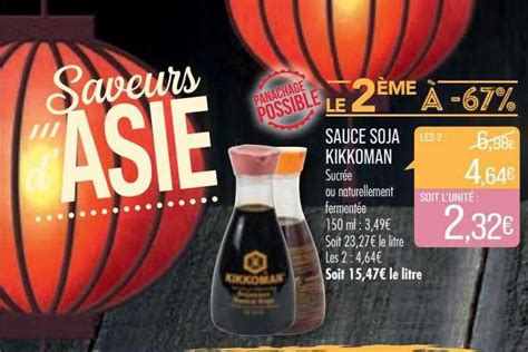 Promo Sauce Soja Kikkoman Chez Match ICatalogue Fr