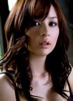 Eri Otoguro Nude Pics Videos Sex Tape