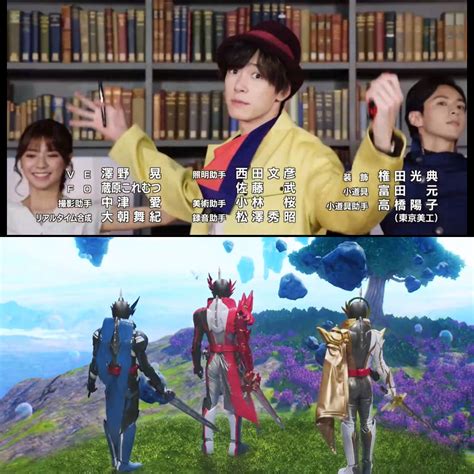 What The Mei Minato Leak Really Means