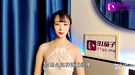 Watch Chinese Asian Porn Spankbang