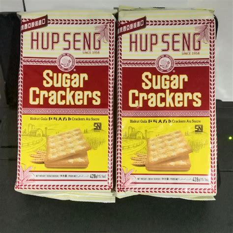 Jual Hup Seng Sugar Crackers 428 Gram Biskuit Gabin Gula Cap Ping