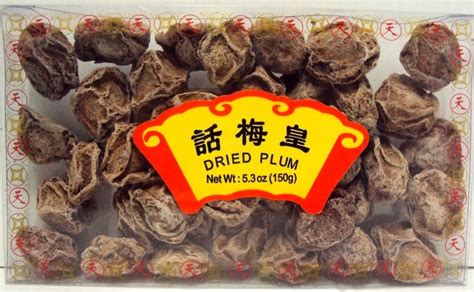 Dried Preserved Plum Prune Perfect Sour Sweet Snack 5 3 Oz Traditional