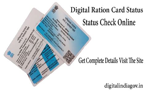 Digital Ration Card Status Ration Card Download Online By Aadhar Card