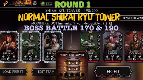 Round Normal Shirai Ryu Tower Boss Battles Rewards Mk