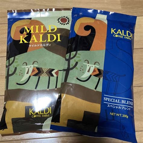 Kaldi Kaldi マイルドカルディ スペシャルブレンド 2袋 コーヒー粉 新品未開封の通販 By メイ｜カルディならラクマ