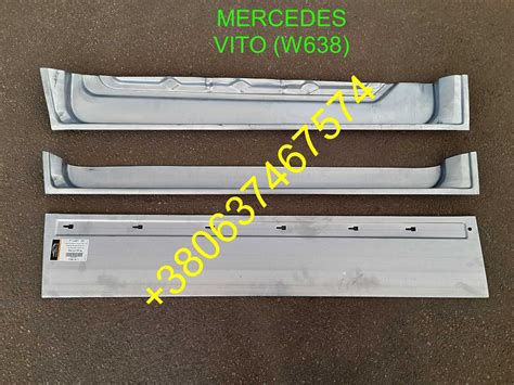 Низ двери рем вставки арки пороги Мерседес Вито 638: 450 грн. - Двері ...