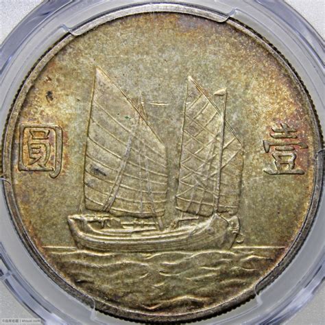 Pcgs Ms62 民国23年孙中山像船洋壹圆 首席收藏网 中文钱币收藏门户 Chinese