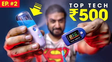 Top 5 Best Tech Gadgets Under Rs 500 on Amazon 🔥 Ep #2 (Sep 2020) – TechNewwz