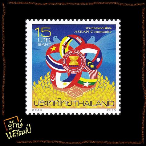 Stamp Collecting Of Asean Cities Postage Stamps Thailand Are Not Passed