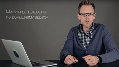 Юридический адрес - YouTube