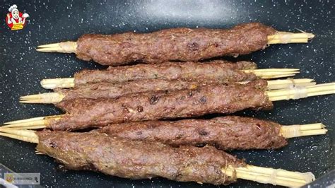 Seekh Kabab Recipe How To Make Seekh Kebab سیخ کباب بنانے کا طریقہ Bakra Eid Special