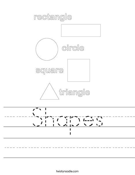 Shapes Worksheet Twisty Noodle