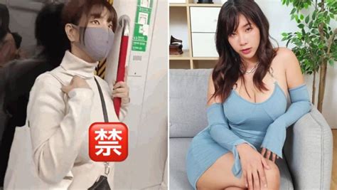 港铁“真空漫步”av女优原来系台湾第一 吴梦梦入行6年背景曝光 曾因3p闹上法庭 多伦多 加拿大中文新闻网 加拿大星岛日报