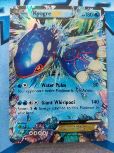 Kyogre EX 54 160 XY Primal Clash Ultra Rare Holo Pokemon TCG Card 2015