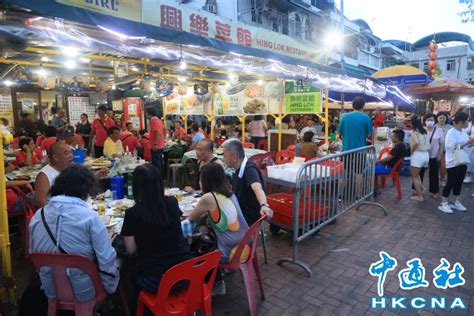 陳茂波：香港夜市要搞活搞旺 保持復蘇動力 頭條 香港中通社