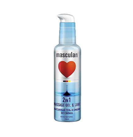 Massage gel and lubricant Maskulan 2 in 1 with odorless dispenser, 130 ...