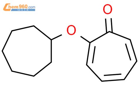 Cycloheptatrien One Cycloheptyloxy Cas