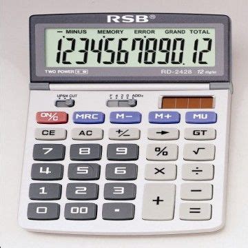 Buy Wholesale China Desktop Calculator & Desktop Calculator | Global ...