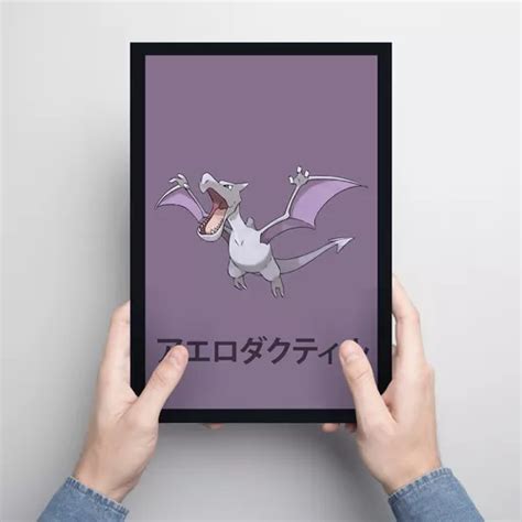 Cuadro 20x30 Pokemon 142 Aerodactyl 142