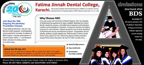 Fatima Jinnah Dental College Karachi Admission Notice 2014 Studypk