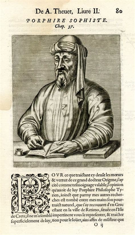 Порфирий. Большая российская энциклопедия