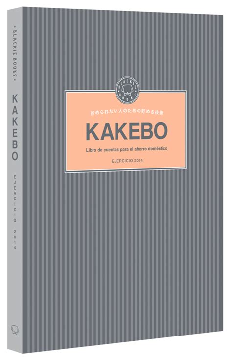 Kakebo Libro De Cuentas Para El Ahorro Dom Stico Ejercicio Libre 4